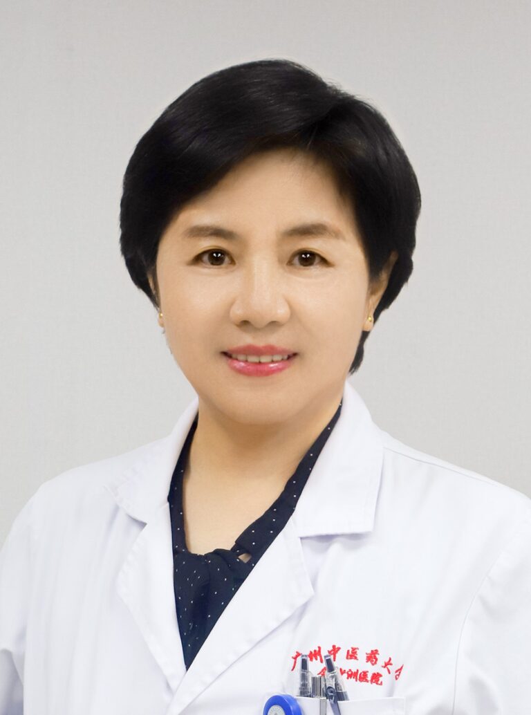 Giáo sư Vương Tú Lệ