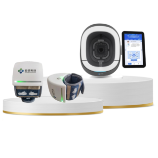 Thiết bị tứ chuẩn y tế hiện đại